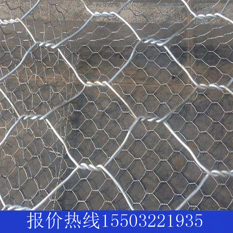 格宾石笼网用途有哪些？